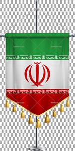تصویر با کیفیت پرچم رومیزی
